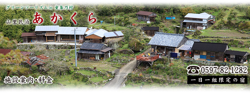 �g�b�v�y�[�W�֖߂�