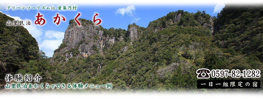 �g�b�v�y�[�W�֖߂�